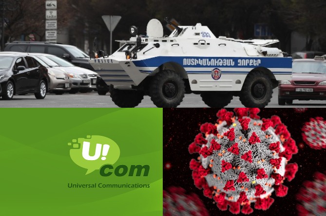 Կորոնավիրուսի 937 դեպք, լարված իրավիճակ Ucom–ում, արտակարգ դրության ռեժիմի երկարաձգման հավանականություն. ամփոփում ենք նախորդ շաբաթվա լրահոսը Կորոնավիրուսի 937 դեպք, լարված իրավիճակ Ucom–ում, արտակարգ դրության ռեժիմի երկարաձգման հավանականություն. ամփոփում ենք նախորդ շաբաթվա լրահոսը