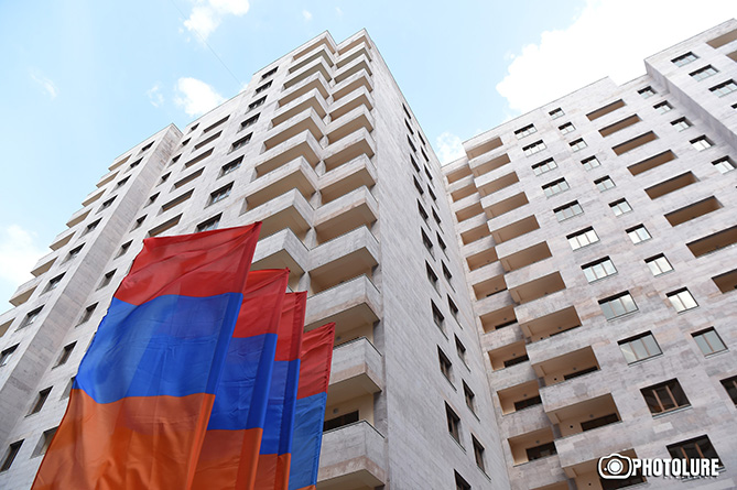 Армению назвали перспективной страной для получения ВНЖ в счет инвестиций - Forbes Армению назвали перспективной страной для получения ВНЖ в счет инвестиций - Forbes