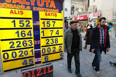 В Азербайджане разогнали акцию протеста против роста цен