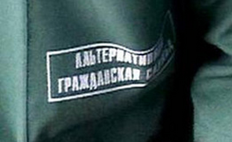 За последние 3 года в Армении не зарегистрирован ни один альтернативный военнослужащий – Минсоц За последние 3 года в Армении не зарегистрирован ни один альтернативный военнослужащий – Минсоц