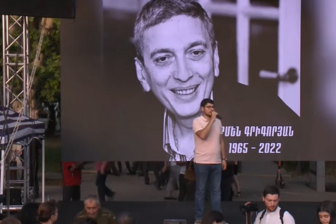 Армен Григорян пал жертвой властей: опппозиция проводит митинг в Ереване Армен Григорян пал жертвой властей: опппозиция проводит митинг в Ереване