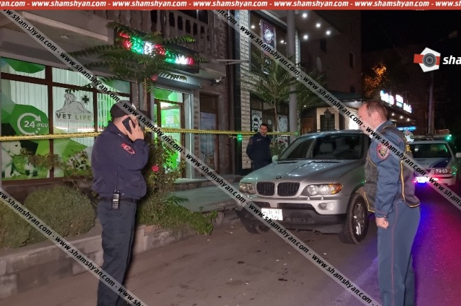 Արտակարգ դեպք Երևանում. երկաթե լինգով հարձակվել են ոստիկանների վրա, հնչել են կրակոցներ Արտակարգ դեպք Երևանում. երկաթե լինգով հարձակվել են ոստիկանների վրա, հնչել են կրակոցներ