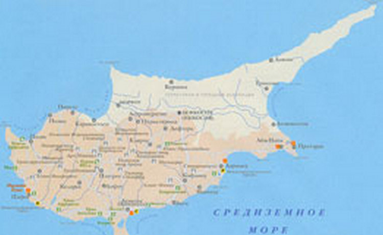 Кипр опровергает публикацию об отмывании денег из России