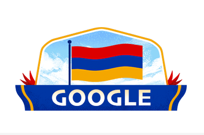 Google запустил дудл к 30-летию независимости Армении и "заговорил" на армянском языке