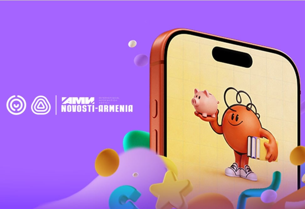 Учись играя: Idram, IDBank и «Новости-Армения» запускают серию игр по финансовой грамотности