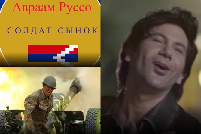 Авраам Руссо посвятил песню арцахской войне (ВИДЕО)