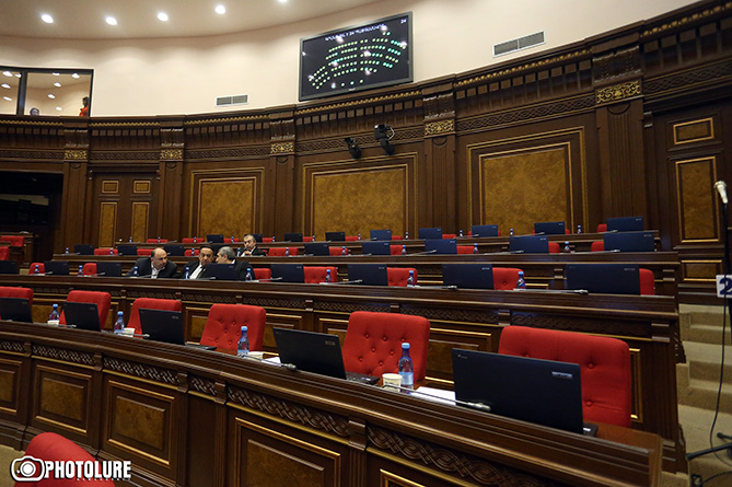 В парламенте Армении расследуют дела незаконно обогатившихся - СМИ