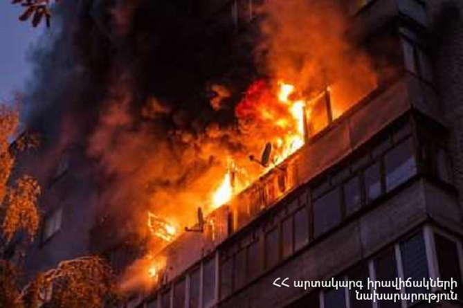 В новогоднюю ночь в Ереване полностью сгорела квартира В новогоднюю ночь в Ереване полностью сгорела квартира