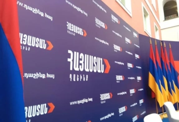 Հրապարակվել է «Հայաստան» դաշինքի նախընտրական ցանկի առաջին երեք տասնյակը