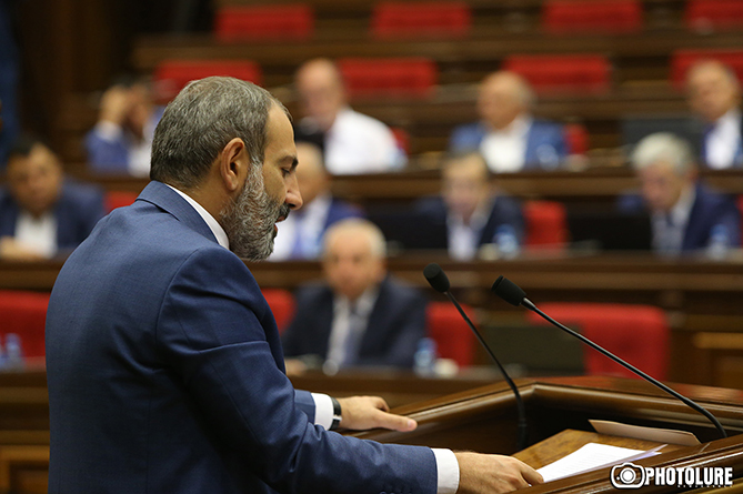 Փաշինյան. «կախարդական փայտիկ» կա, և այն կշարունակի իր հրաշագործությունները Փաշինյան. «կախարդական փայտիկ» կա, և այն կշարունակի իր հրաշագործությունները