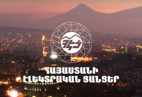 Փաշինյան. ԱԺ-ում արդեն կա ՀԷՑ-ն ազգայնացնելու օրինագիծ