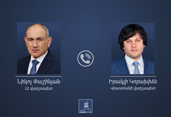 Փաշինյանը Կոբախիձեին հրավիրել է մասնակցել Հայաստանում COP17-ի շրջանակում կայանալիք Առաջնորդների գագաթնաժողովին
