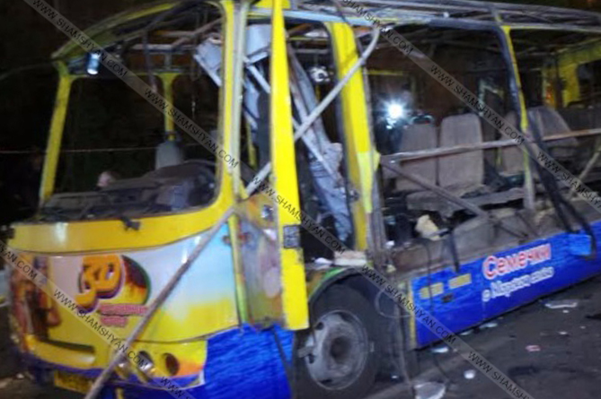 Երևանում ավտոբուսի պայթյունից տուժածներից մեկը հղի կին է