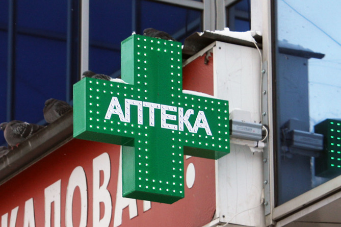 Зелёные световые вывески аптек могут исчезнуть с ереванских улиц