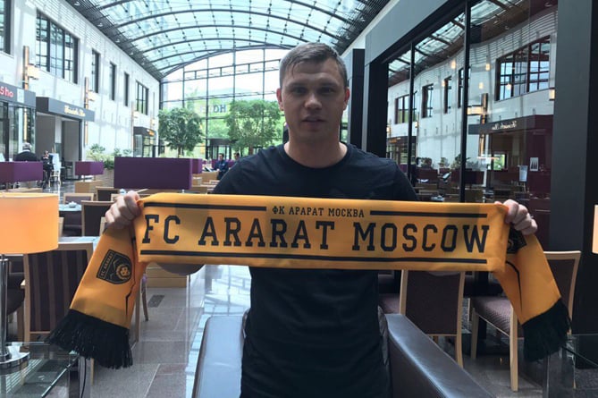 Московский "Арарат" подписал договор с именитым российским футболистом (ВИДЕО)