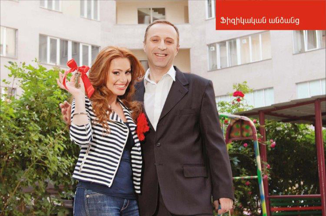 ՎՏԲ-Հայաստան Բանկը զգալիորեն նվազեցնում է հիփոթեքային վարկերի տոկոսադրույքները ՎՏԲ-Հայաստան Բանկը զգալիորեն նվազեցնում է հիփոթեքային վարկերի տոկոսադրույքները