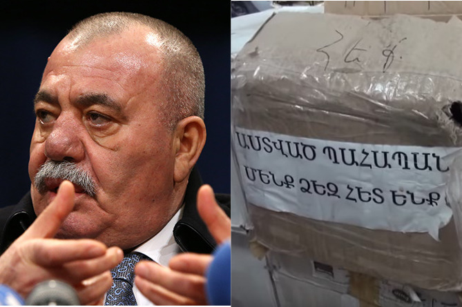 Մանվել Գրիգորյանը կալանավորվեց Մանվել Գրիգորյանը կալանավորվեց