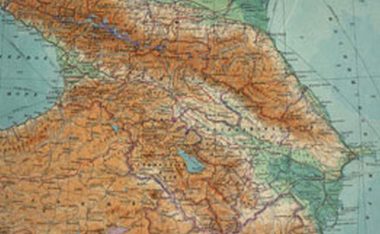 Международная Конференция «Проблемы Кавказа и современного кавказоведения» пройдет в Ереване 22-23 февраля