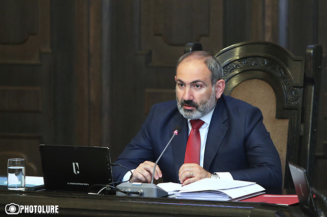 Վարչապետն արձագանքել է. ապրիլյան պատերազմի մասնակիցների զեղչերը չեն չեղարկվել. գող-ավազակները պետք է մայթերի տակով «մասկիրովկայով» քայլեն (ՎԻԴԵՈ) Վարչապետն արձագանքել է. ապրիլյան պատերազմի մասնակիցների զեղչերը չեն չեղարկվել. գող-ավազակները պետք է մայթերի տակով «մասկիրովկայով» քայլեն (ՎԻԴԵՈ)