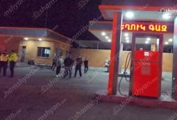 Արտակարգ դեպք՝ Կոտայքի մարզում․ բենզալցակայանում ծագած վեճը հանգեցրել է դանակահարության