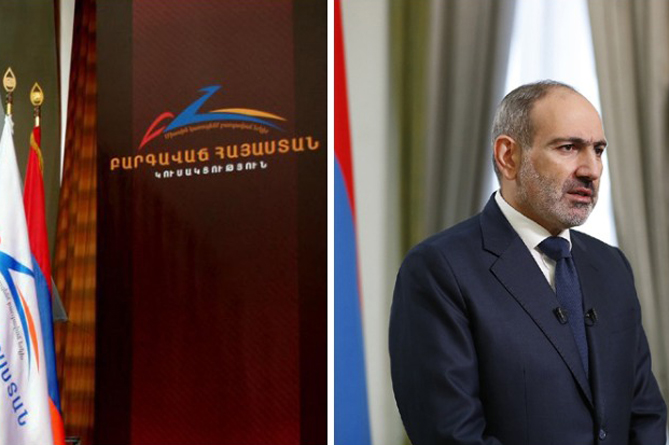 ППА призвала Пашиняна не вести страну к гражданской войне и покинуть пост премьера ППА призвала Пашиняна не вести страну к гражданской войне и покинуть пост премьера