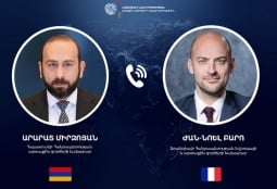 Главы МИД Армении и Франции обсудили повестку текущих и предстоящих контактов