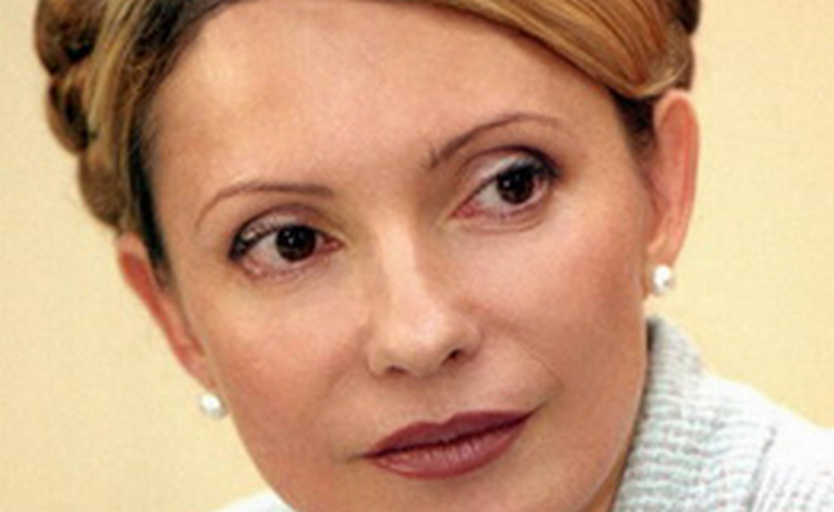 Тимошенко объявила о намерении баллотироваться в президенты Украины