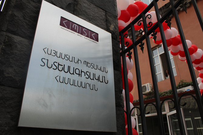 Госэкономический университет Армении - в ожидании ректора после двухлетнего конфликта