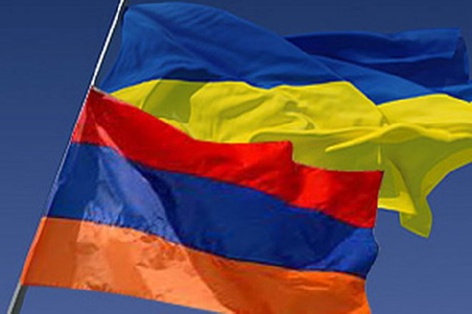 Армянское посольство на Украине продолжает работу с соблюдением мер безопасности - МИД 