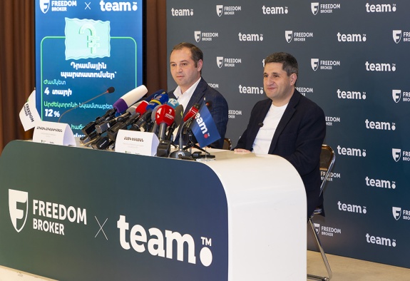 Team Holding объявил о старте размещения облигаций на $31,5 млн и 1,4 млрд. драмов (ФОТО)