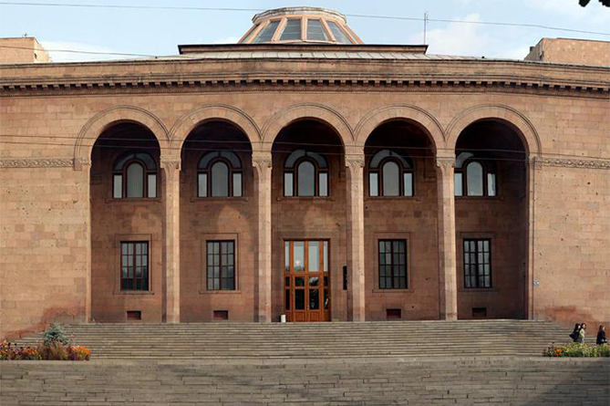 Президент РАН избран почетным членом Академии наук Армении