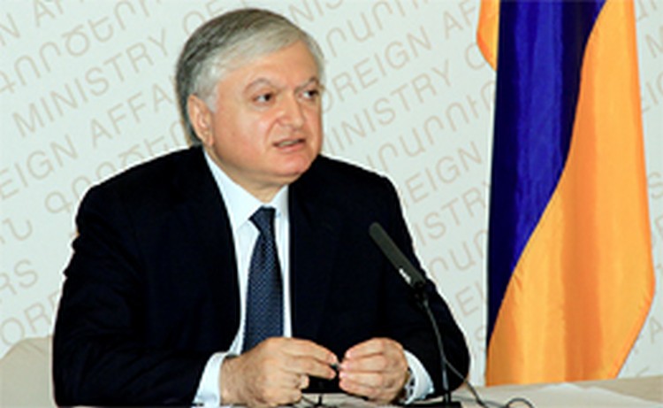 Глава МИД Армении примет участие в Брюсселе в конференции о предупреждении геноцидов