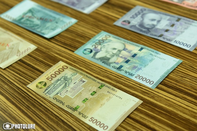 5 способов защиты армянских банкнот (ВИДЕО)