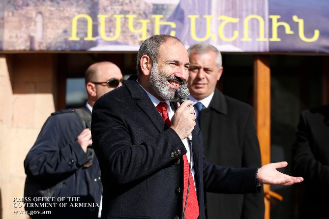 Փաշինյանը` Բելառուսի հետ հարաբերությունների մասին. Հայաստանի հետ բոլորը պետք է հաշվի նստեն Փաշինյանը` Բելառուսի հետ հարաբերությունների մասին. Հայաստանի հետ բոլորը պետք է հաշվի նստեն