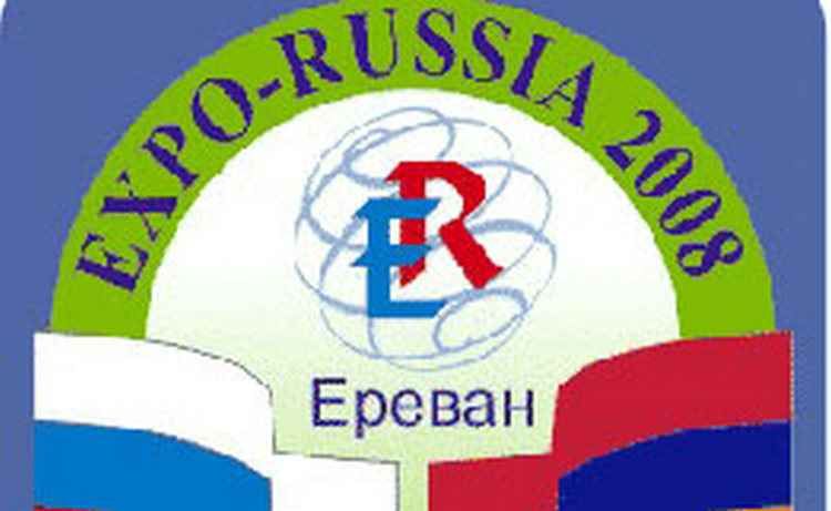 Հայաստանում կանցկացվի «Expo-Russia» ցուցահանդեսը