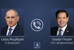 Փաշինյանը հեռախոսազրույց է ունեցել ԱՄՆ պետքարտուղարի հետ․ քննարկել են Հայաստան–Ադրբեջան խաղաղության համաձայնագիրը