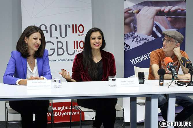 Армянский дудук в исполнении израильских музыкантов прозвучит в Ереване 