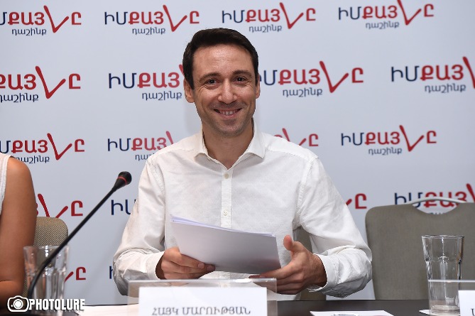 Հայկ Մարությանն իր երդման արարողությու¬նը որոշել է յուրահատուկ ձևով անց¬կացնել Հայկ Մարությանն իր երդման արարողությու¬նը որոշել է յուրահատուկ ձևով անց¬կացնել