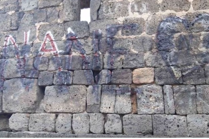 5–6–րդ դարի եկեղեցու վրա գրել է Nane սեր. Օձունում 16–ամյա պատանին ոստիկանության բաժին է հրավիրվել (ՎԻԴԵՈ)
