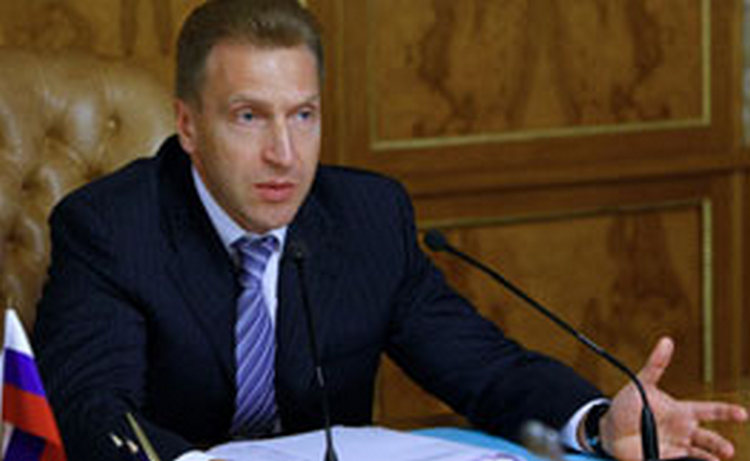 РФ при председательстве в СНГ хочет обозначить приоритеты развития Содружества - Шувалов РФ при председательстве в СНГ хочет обозначить приоритеты развития Содружества - Шувалов