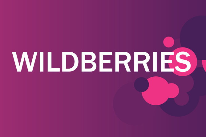 Комиссия в 3% при оплате заказов на Wildberries не затронет покупателей из Армении Комиссия в 3% при оплате заказов на Wildberries не затронет покупателей из Армении
