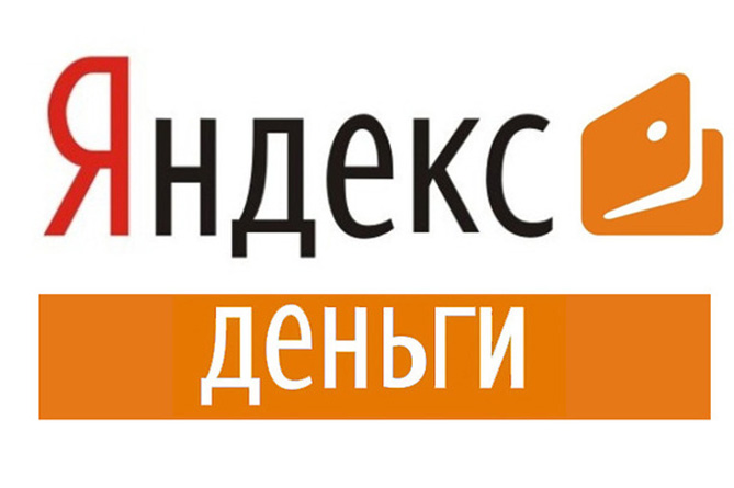 Яндекс.Деньги посчитали, сколько жители Армении тратят в соцсетях