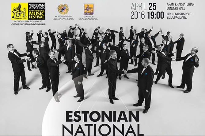 Эстонский мужской хор выступит в Ереване
