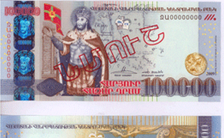 Банкнота стоимостью в 100 тысяч драмов введена в обращение в Армении