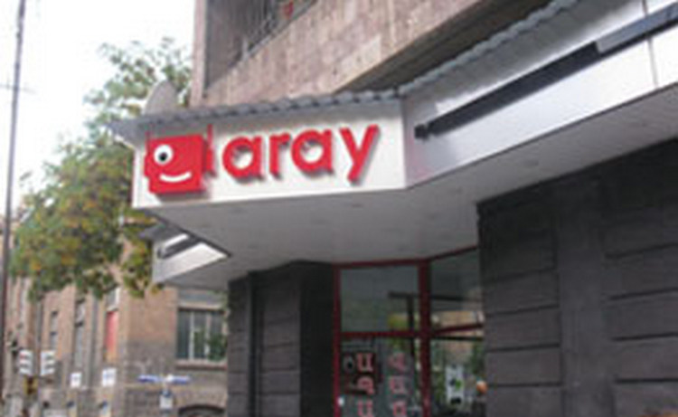 Aray խանութների ցանցը ժամանակավորապես չի գործի սեփականատիրոջ մահվան կապակցությամբ