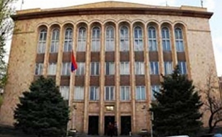 Араик Тунян избран новым членом Конституционного суда Араик Тунян избран новым членом Конституционного суда