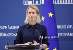 ЕС продолжает поддерживать нормализацию отношений между Арменией и Азербайджаном - Каллас 