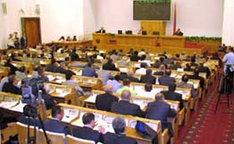 Армянские депутаты избрали глав двух постоянных парламентских комиссий