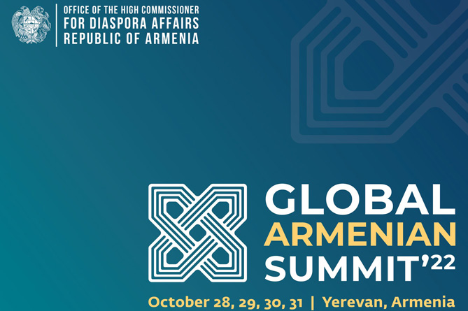 Всемирный армянский саммит пройдет в Ереване 29-31 октября