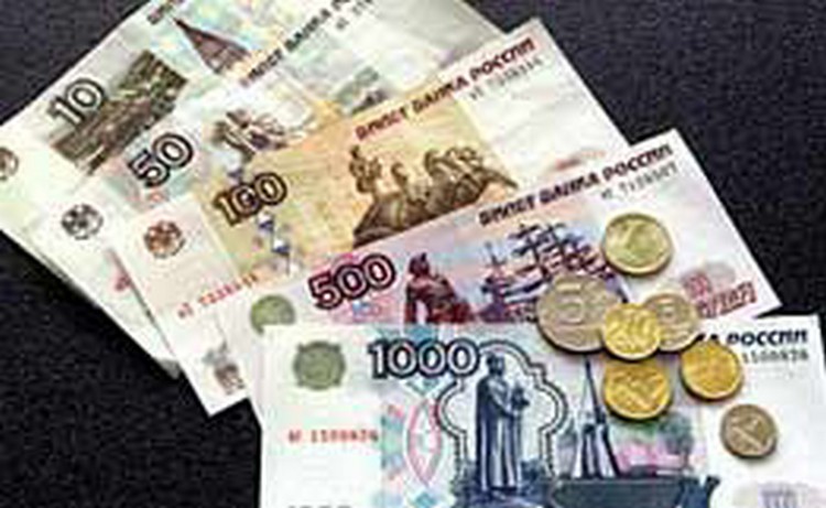 Ռուսաստան–Հայաստան հանդիպման ամենաթանկ տոմսն արժե 15 հազար ռուբլի Ռուսաստան–Հայաստան հանդիպման ամենաթանկ տոմսն արժե 15 հազար ռուբլի
